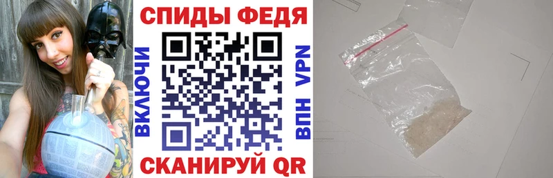 Amphetamine 97%  ссылка на мегу зеркало  Полевской 