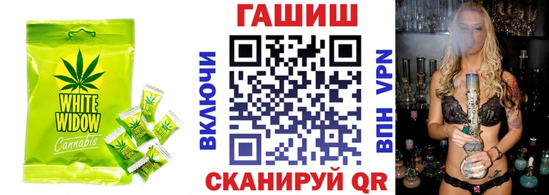Печенье с ТГК марихуана  где найти наркотики  Полевской 