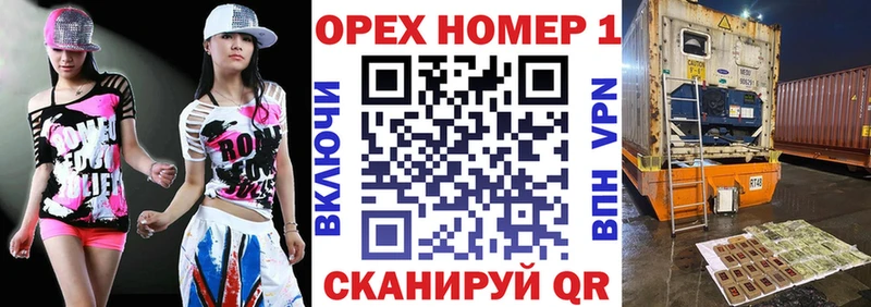 мега ONION  Полевской  Кокаин Fish Scale 