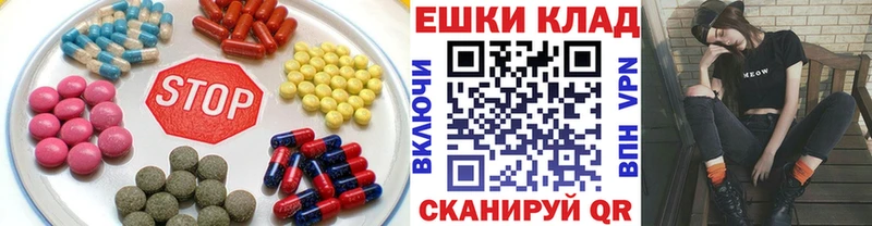 ЭКСТАЗИ TESLA  Полевской 