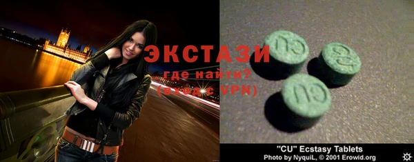 меф Няндома