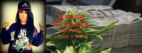 меф Няндома