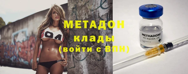 меф Няндома