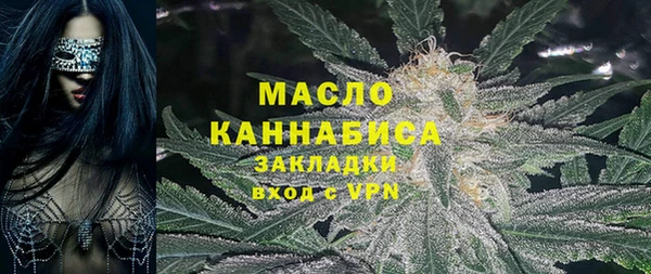 бошки Остров