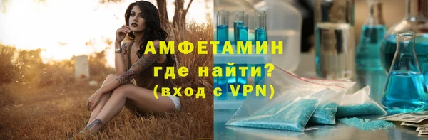 бошки Остров