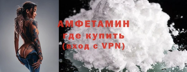 бошки Остров