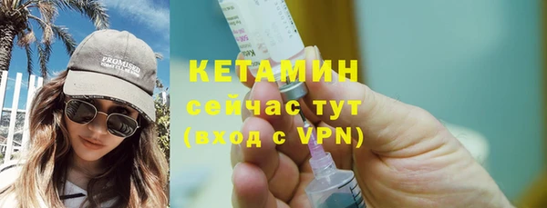 МДПВ Осинники