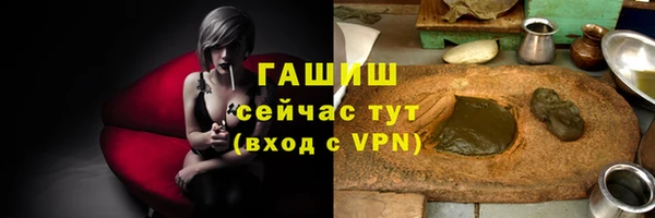 МДПВ Осинники