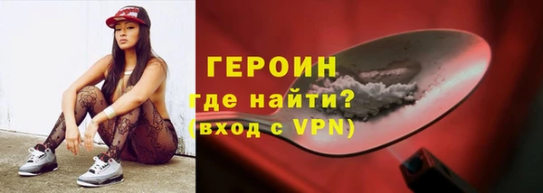 меф Нягань