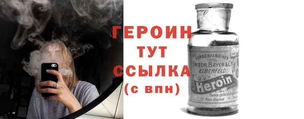 МДПВ Осинники