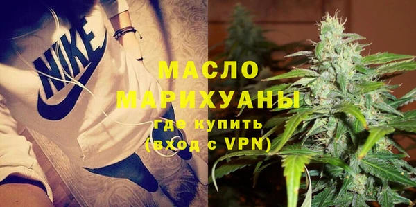 меф Нягань