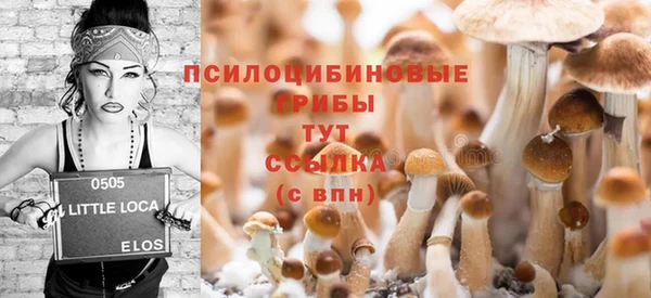 бошки Остров