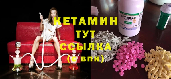 меф Нягань