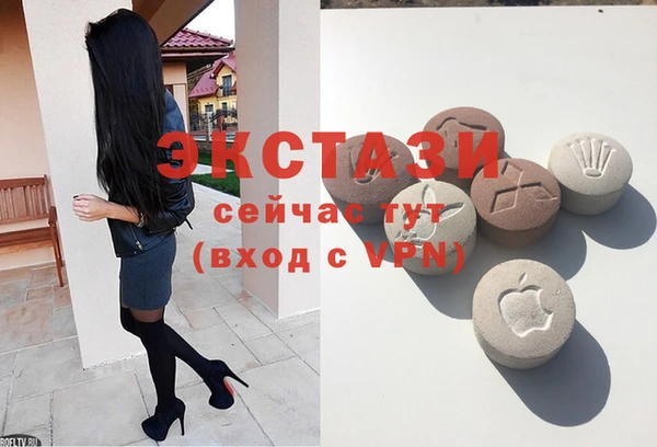 бошки Остров