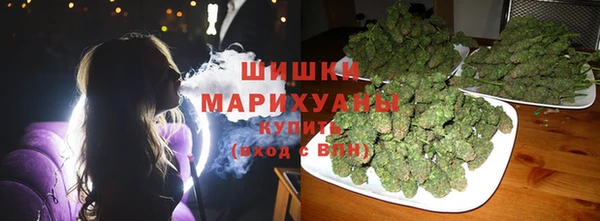 бошки Остров