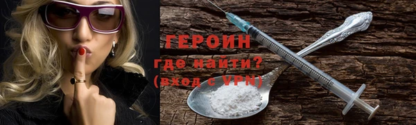 бошки Остров