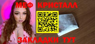 ALPHA PVP Канаш