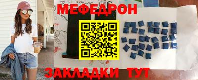 ALPHA PVP Канаш