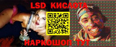 меф VHQ Камышлов