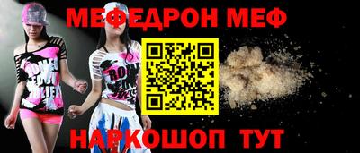ALPHA PVP Канаш