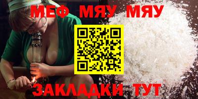 герыч Кандалакша