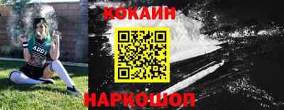 герыч Кандалакша