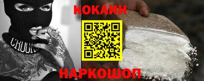 ALPHA PVP Канаш