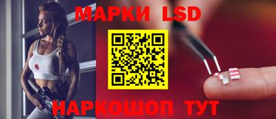 меф VHQ Камышлов