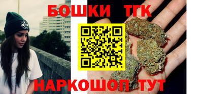 герыч Кандалакша