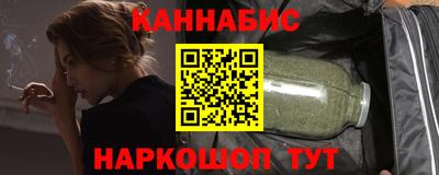герыч Кандалакша