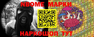 ALPHA PVP Канаш