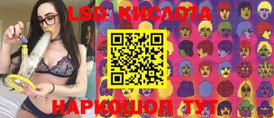 ALPHA PVP Канаш