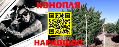 меф VHQ Камышлов