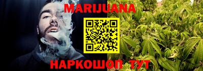 меф VHQ Камышлов