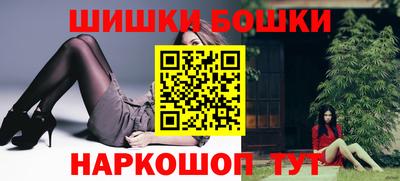 герыч Кандалакша