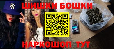 герыч Кандалакша