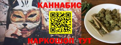 герыч Кандалакша