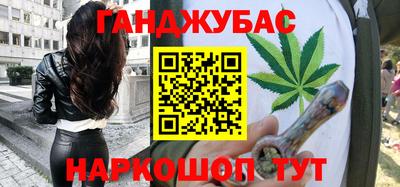 герыч Кандалакша