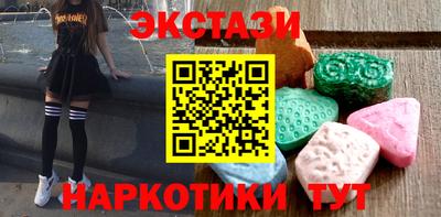 герыч Кандалакша