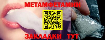 ALPHA PVP Канаш