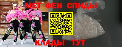 ALPHA PVP Канаш