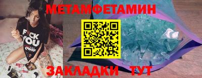 ALPHA PVP Канаш