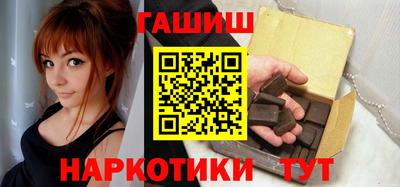 меф VHQ Камышлов
