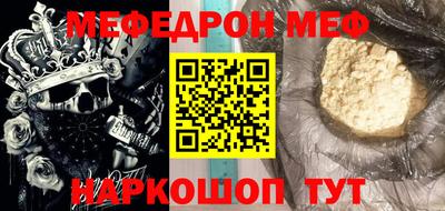 ALPHA PVP Канаш