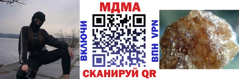 KRAKEN зеркало  Полевской  МДМА VHQ  магазин   