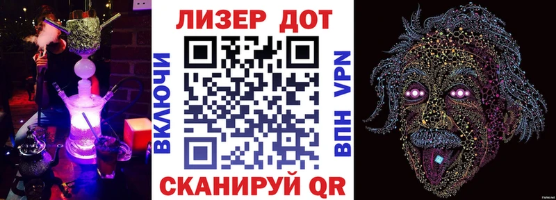 как найти закладки  Полевской  Наркотические марки 1,8мг 